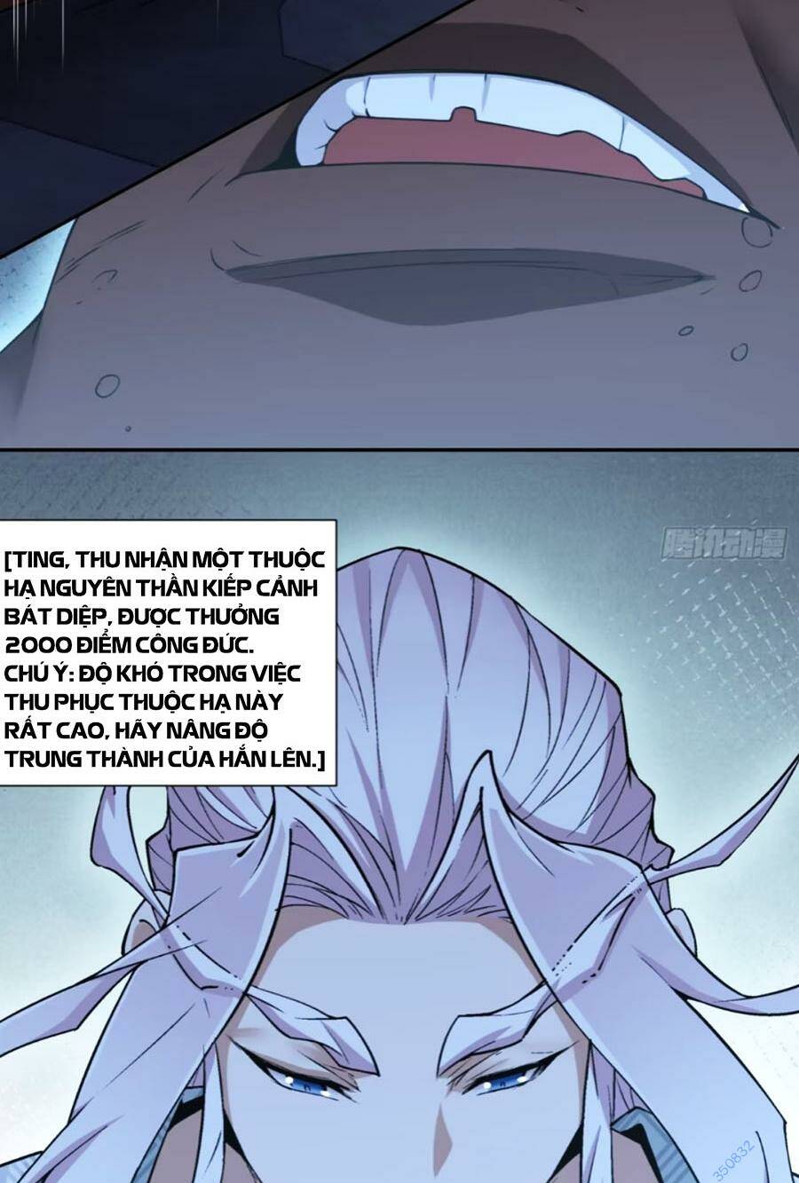 Đồ Đệ Của Ta Đều Là Đại Phản Phái Chapter 157 - Trang 12