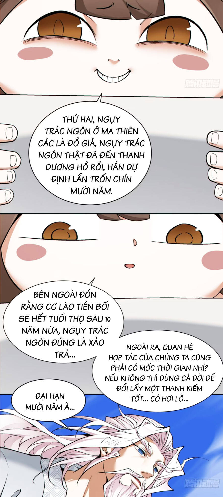 Đồ Đệ Của Ta Đều Là Đại Phản Phái Chapter 158 - Trang 19