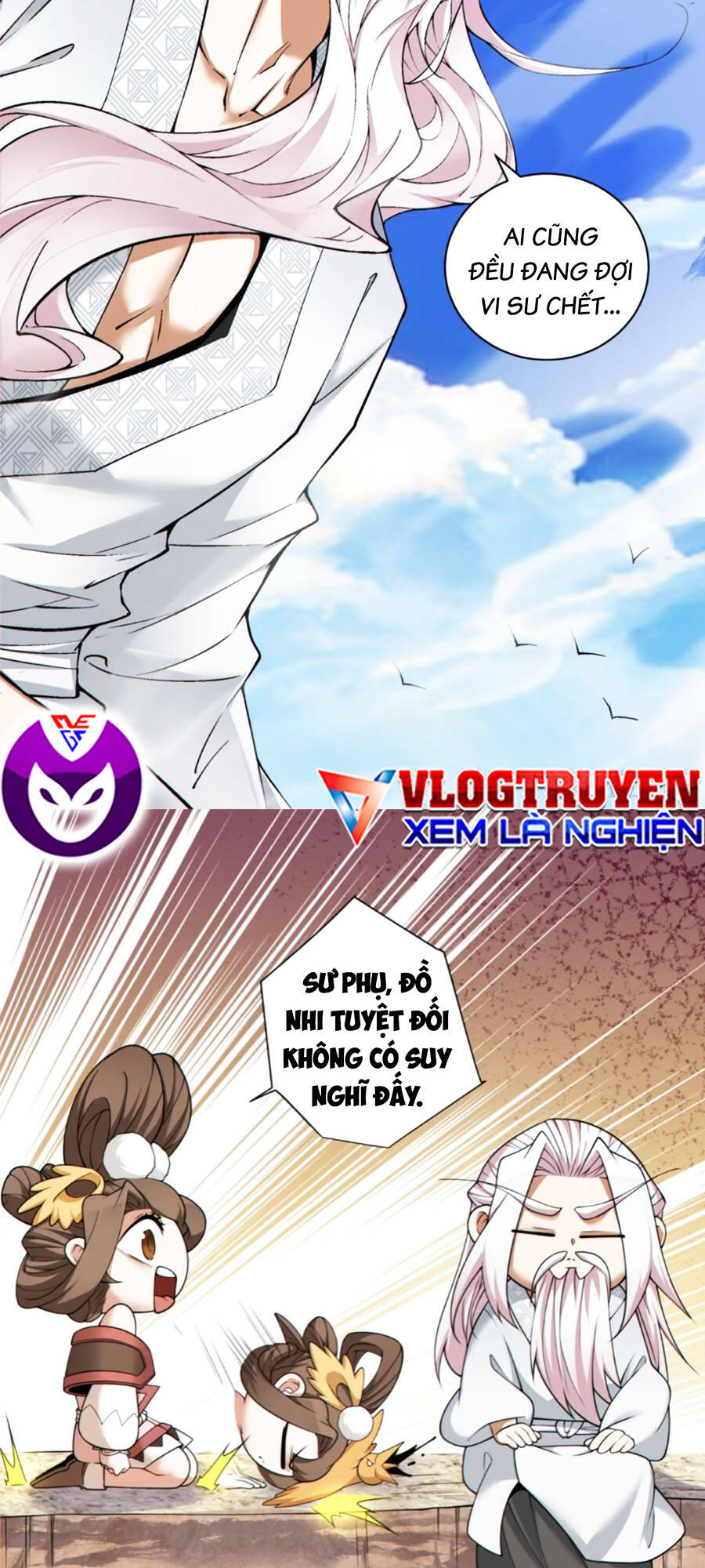 Đồ Đệ Của Ta Đều Là Đại Phản Phái Chapter 158 - Trang 20