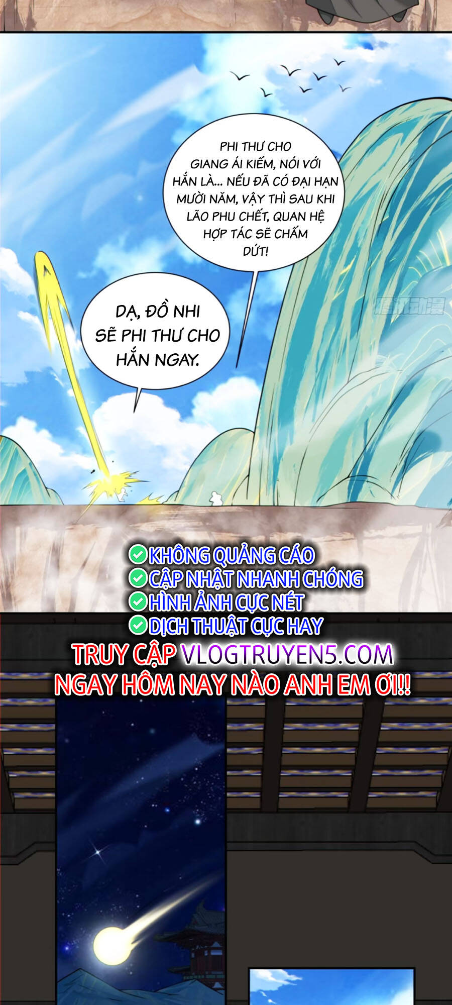 Đồ Đệ Của Ta Đều Là Đại Phản Phái Chapter 158 - Trang 21