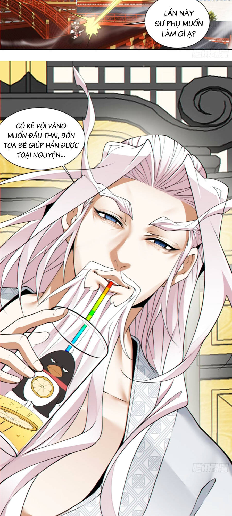 Đồ Đệ Của Ta Đều Là Đại Phản Phái Chapter 158 - Trang 24