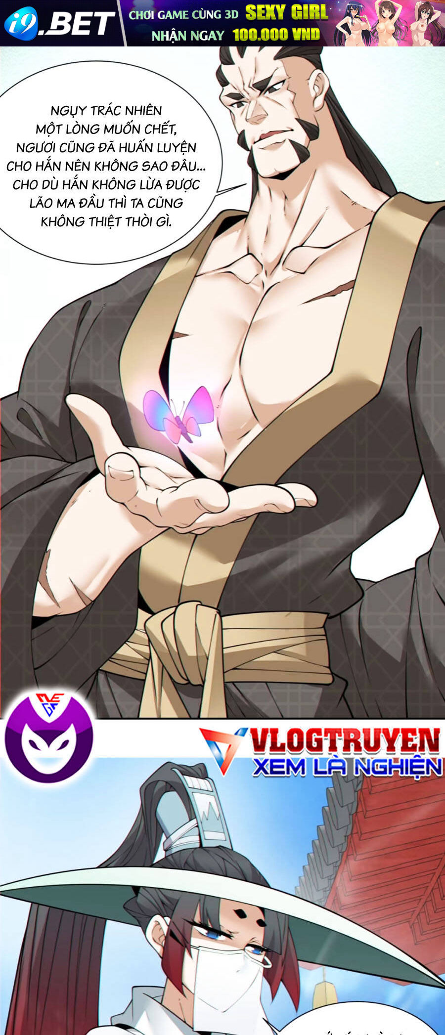 Đồ Đệ Của Ta Đều Là Đại Phản Phái Chapter 158 - Trang 27