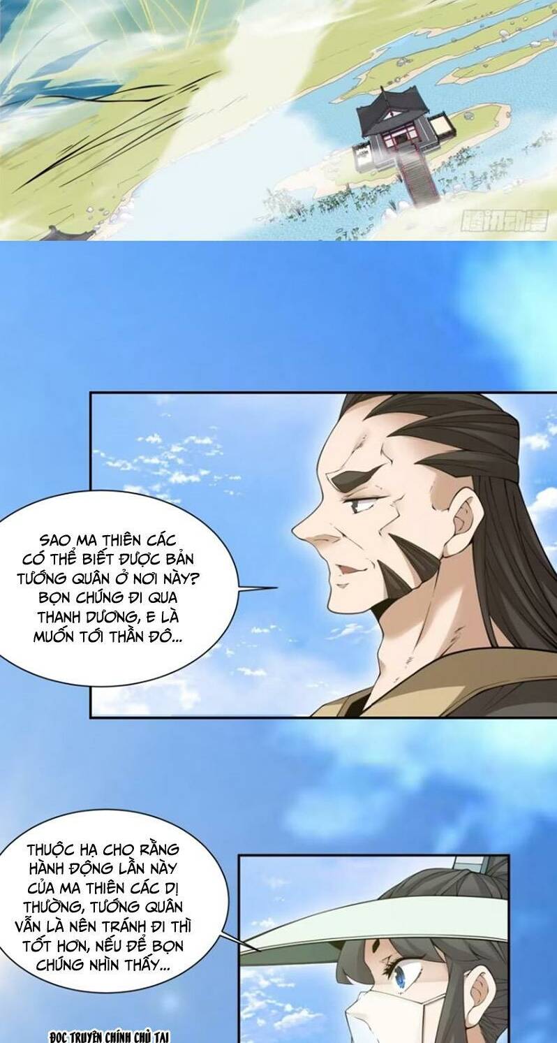 Đồ Đệ Của Ta Đều Là Đại Phản Phái Chapter 159 - Trang 17