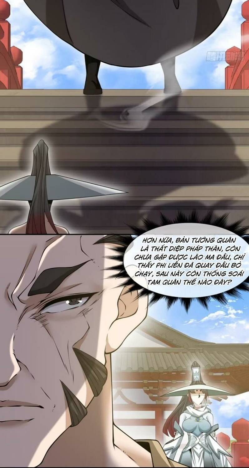 Đồ Đệ Của Ta Đều Là Đại Phản Phái Chapter 159 - Trang 19