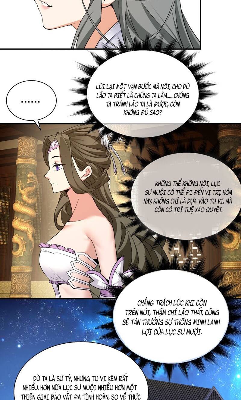 Đồ Đệ Của Ta Đều Là Đại Phản Phái Chapter 16 - Trang 21