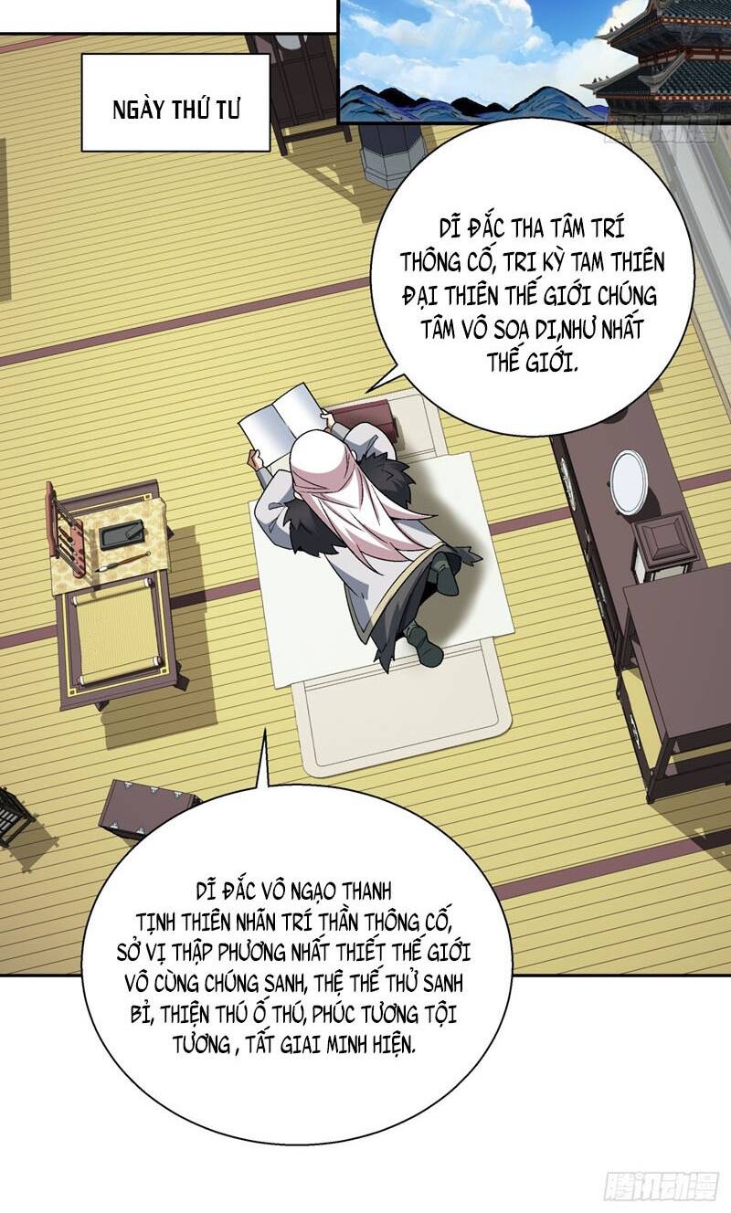 Đồ Đệ Của Ta Đều Là Đại Phản Phái Chapter 16 - Trang 23