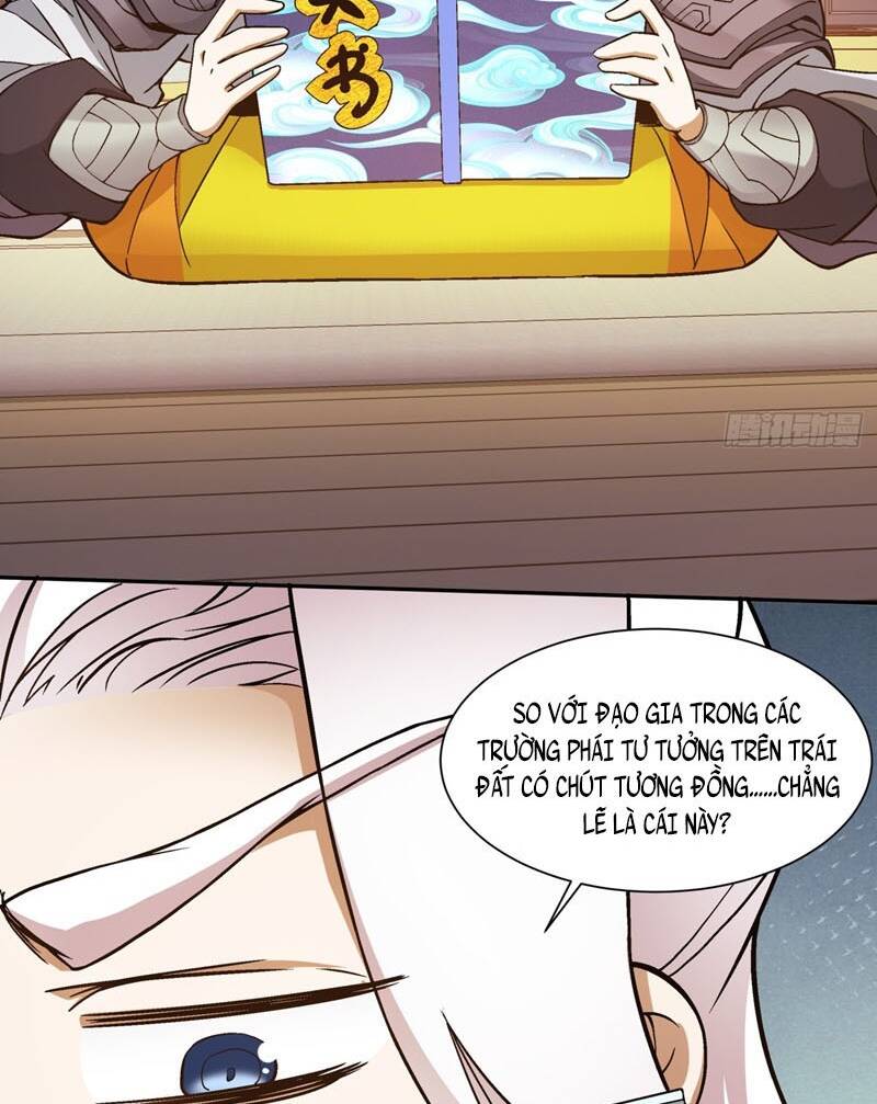 Đồ Đệ Của Ta Đều Là Đại Phản Phái Chapter 16 - Trang 25