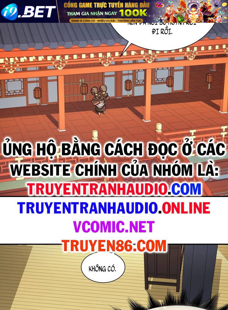 Đồ Đệ Của Ta Đều Là Đại Phản Phái Chapter 16 - Trang 27