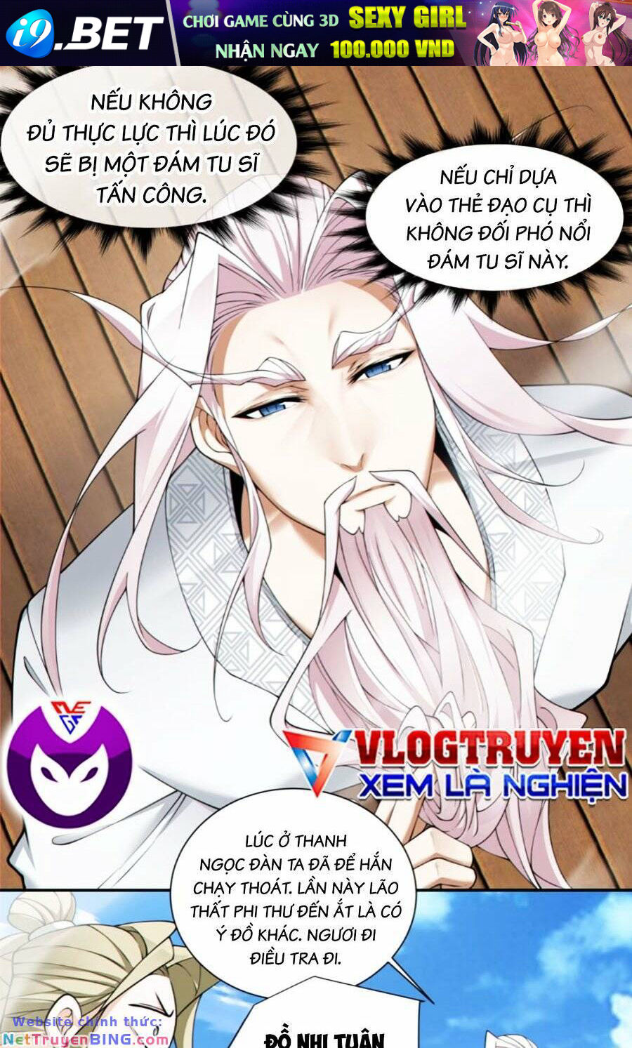 Đồ Đệ Của Ta Đều Là Đại Phản Phái Chapter 160 - Trang 22