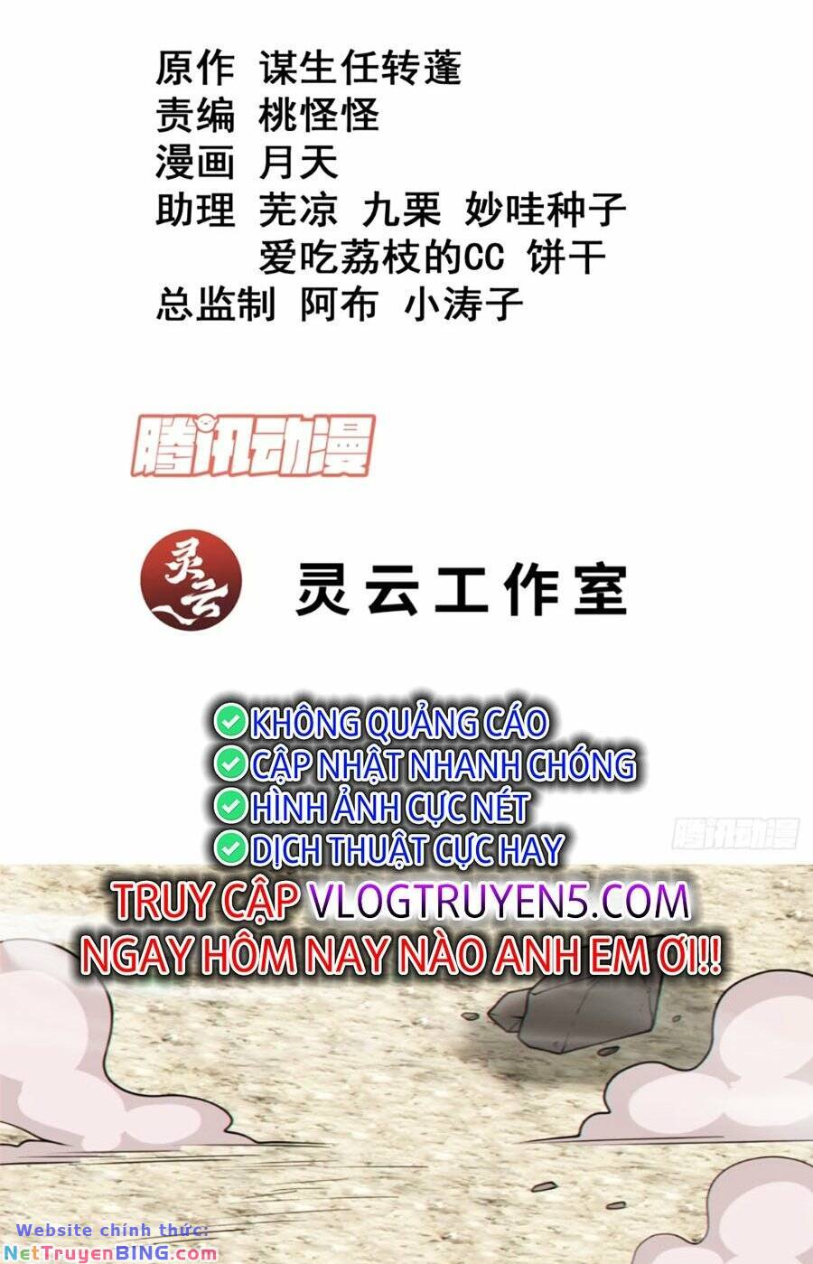 Đồ Đệ Của Ta Đều Là Đại Phản Phái Chapter 160 - Trang 2