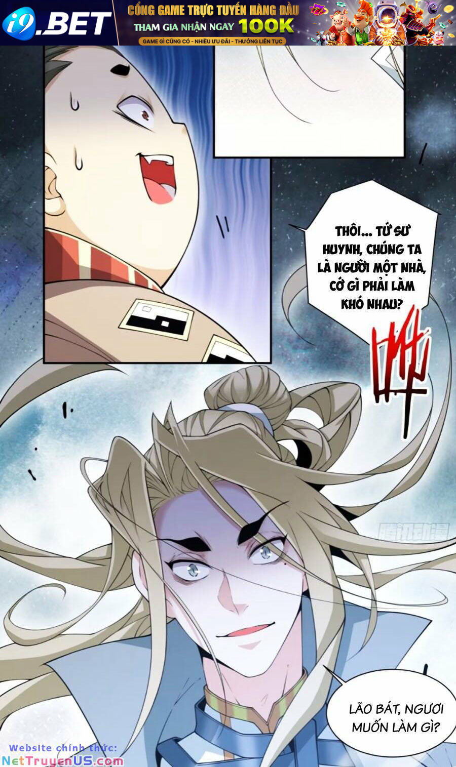 Đồ Đệ Của Ta Đều Là Đại Phản Phái Chapter 161 - Trang 23