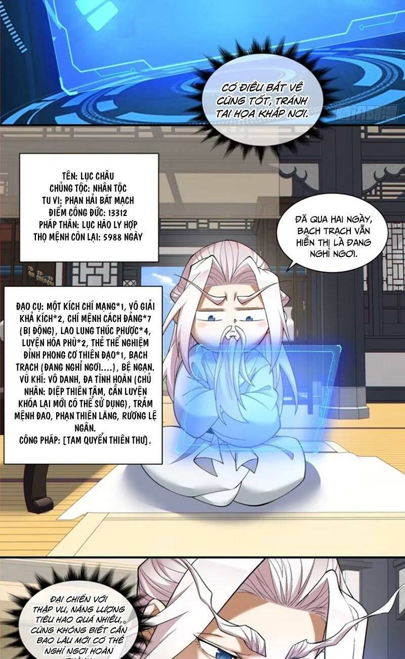 Đồ Đệ Của Ta Đều Là Đại Phản Phái Chapter 162 - Trang 9