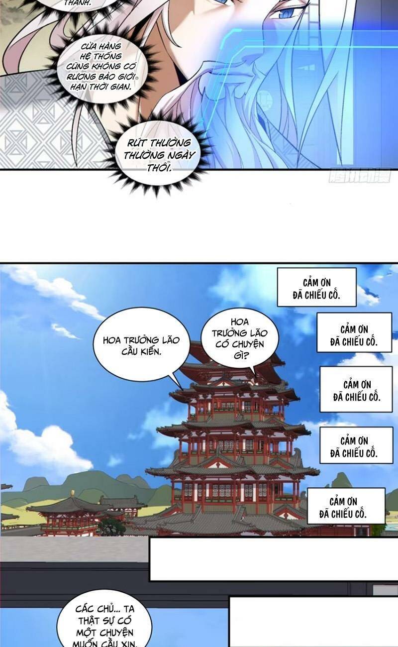 Đồ Đệ Của Ta Đều Là Đại Phản Phái Chapter 162 - Trang 10