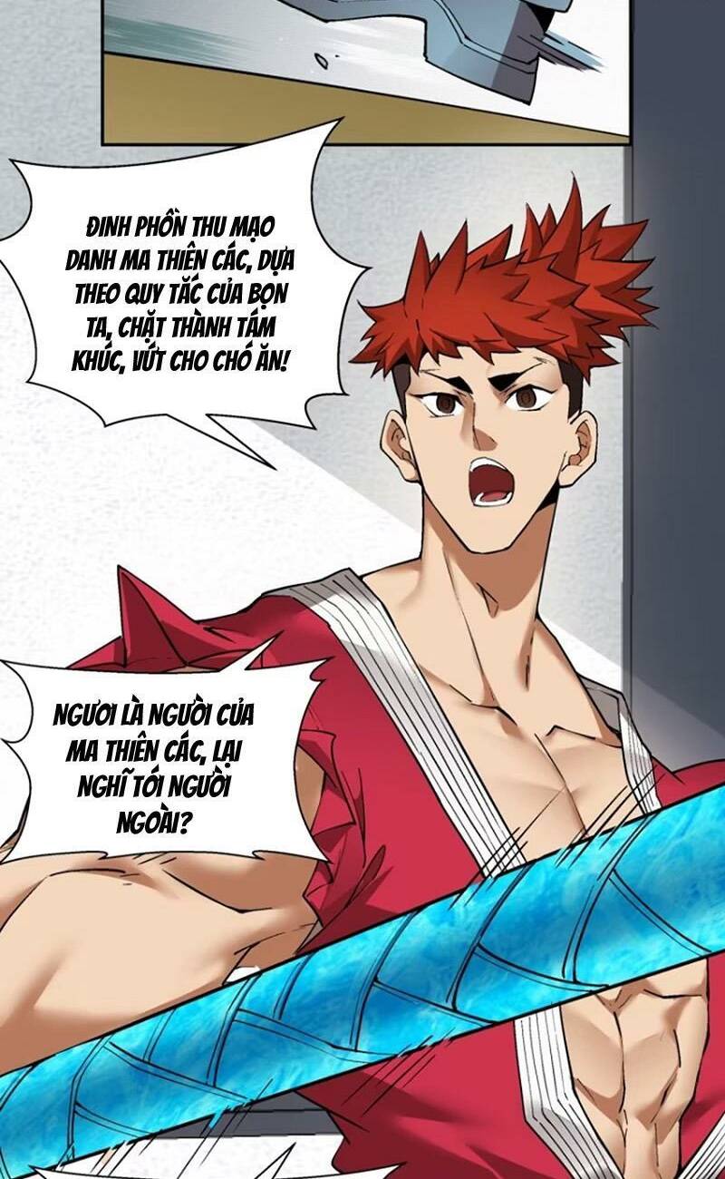 Đồ Đệ Của Ta Đều Là Đại Phản Phái Chapter 162 - Trang 13