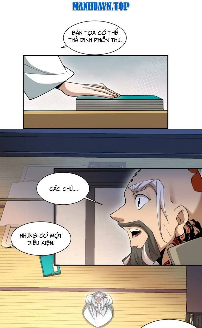 Đồ Đệ Của Ta Đều Là Đại Phản Phái Chapter 162 - Trang 17