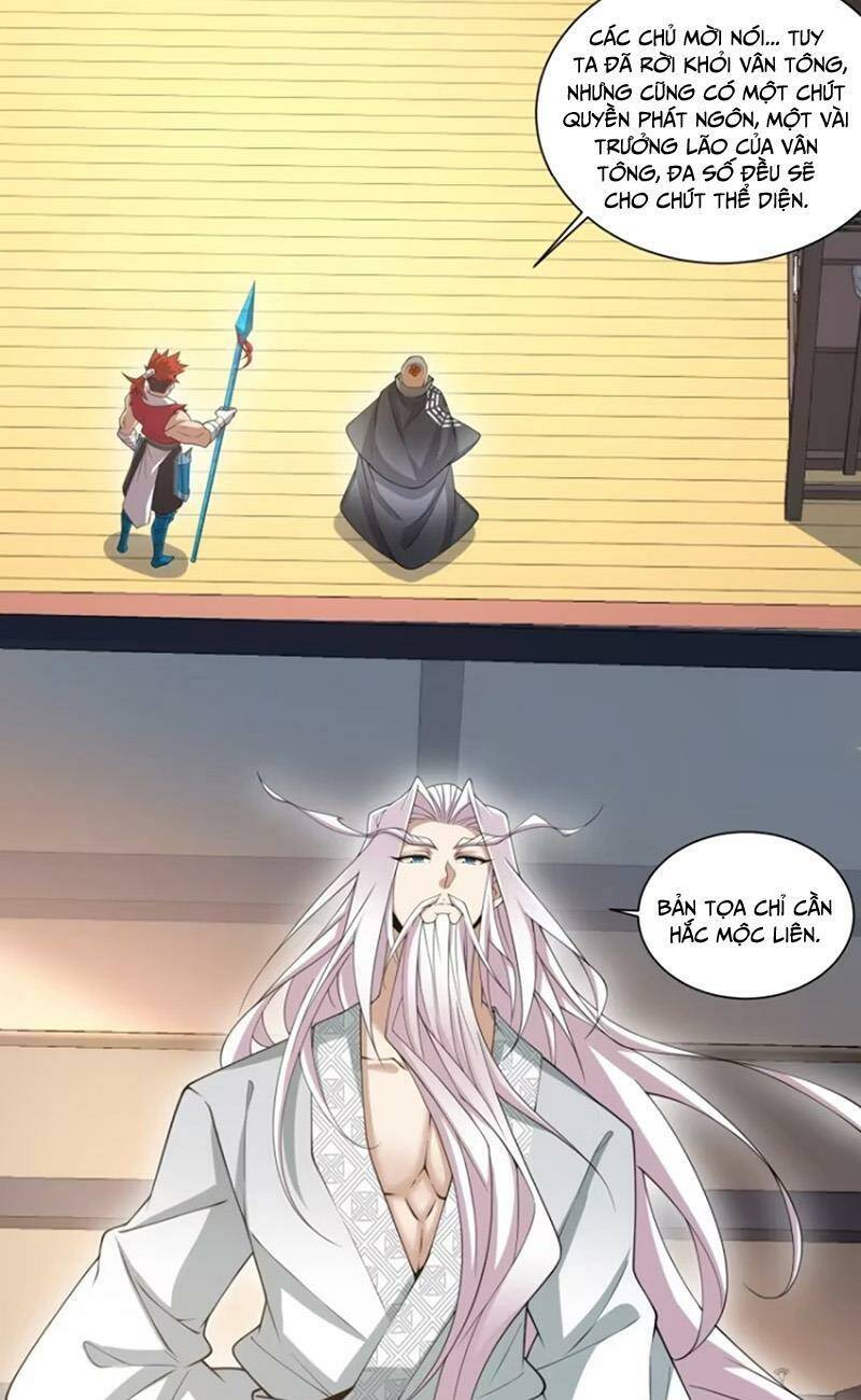 Đồ Đệ Của Ta Đều Là Đại Phản Phái Chapter 162 - Trang 18