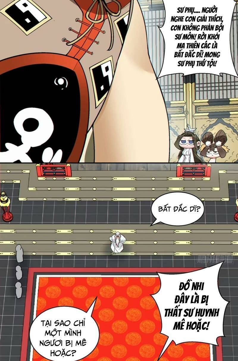 Đồ Đệ Của Ta Đều Là Đại Phản Phái Chapter 162 - Trang 30