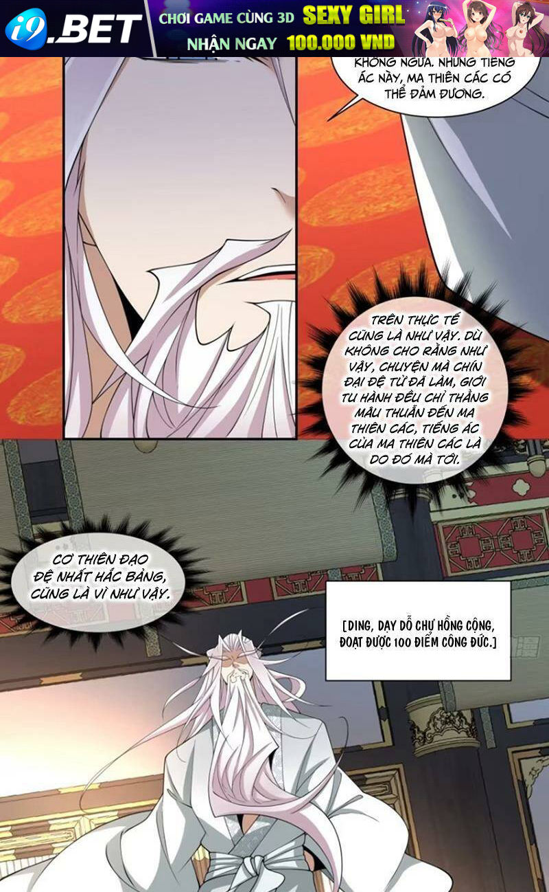 Đồ Đệ Của Ta Đều Là Đại Phản Phái Chapter 162 - Trang 34