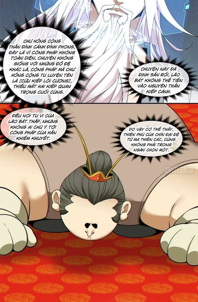 Đồ Đệ Của Ta Đều Là Đại Phản Phái Chapter 162 - Trang 38