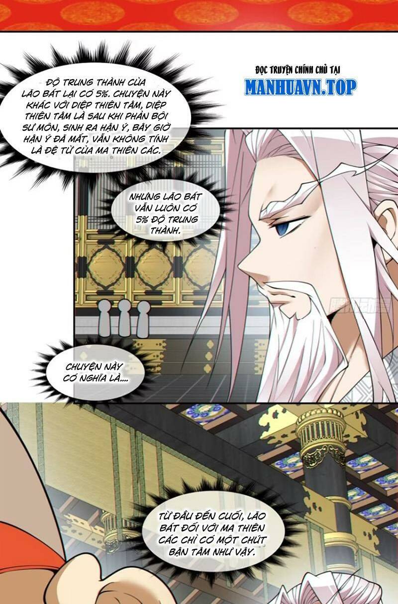 Đồ Đệ Của Ta Đều Là Đại Phản Phái Chapter 162 - Trang 39