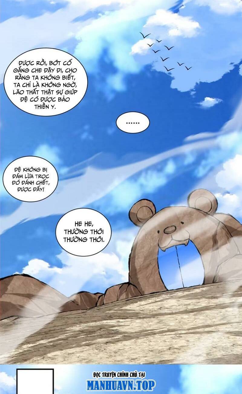 Đồ Đệ Của Ta Đều Là Đại Phản Phái Chapter 162 - Trang 7