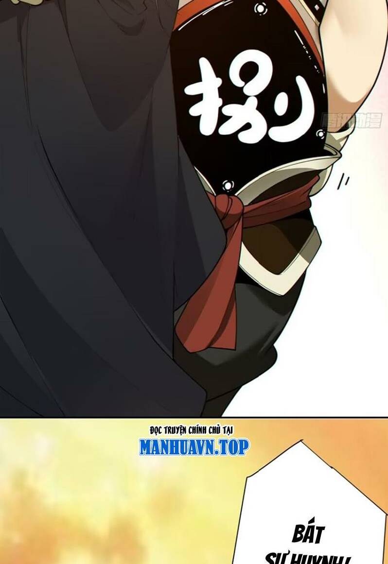 Đồ Đệ Của Ta Đều Là Đại Phản Phái Chapter 163 - Trang 37