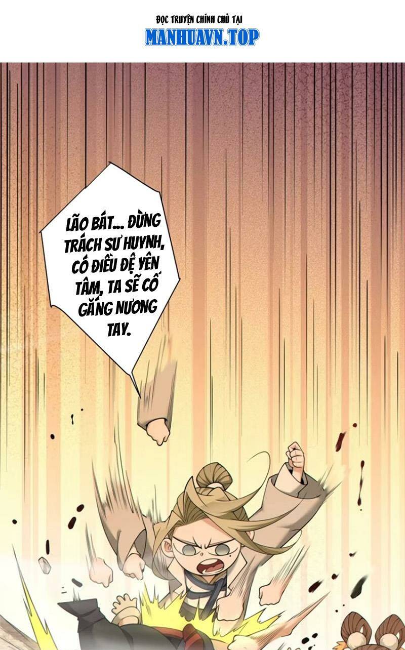 Đồ Đệ Của Ta Đều Là Đại Phản Phái Chapter 164 - Trang 2