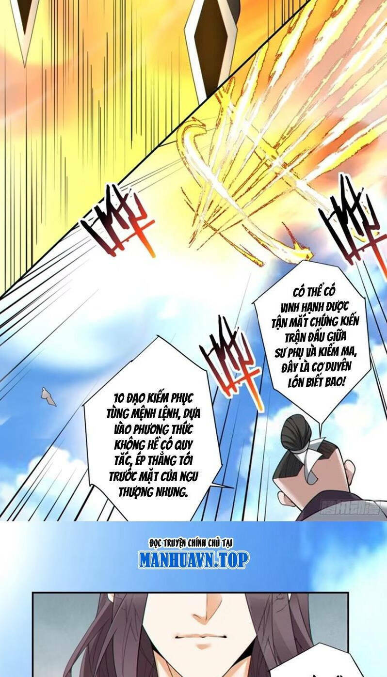 Đồ Đệ Của Ta Đều Là Đại Phản Phái Chapter 165 - Trang 32