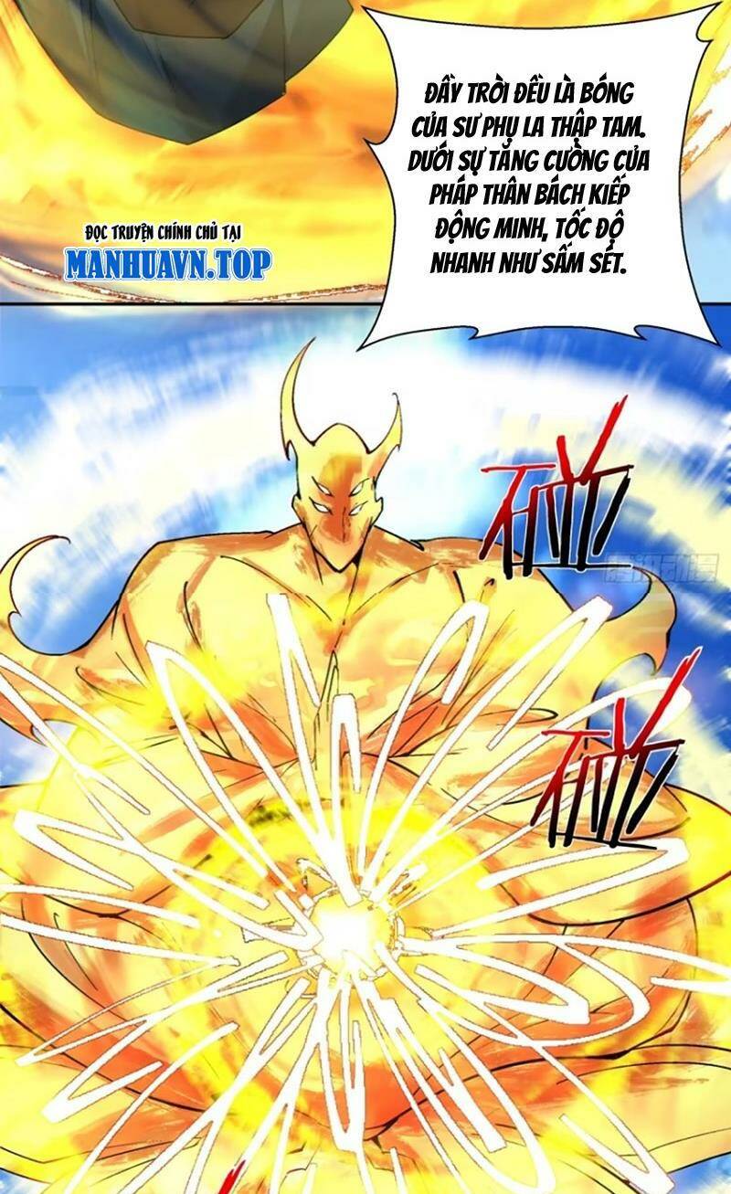 Đồ Đệ Của Ta Đều Là Đại Phản Phái Chapter 166 - Trang 14