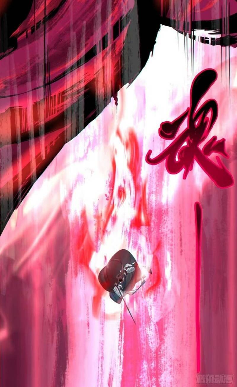 Đồ Đệ Của Ta Đều Là Đại Phản Phái Chapter 166 - Trang 21