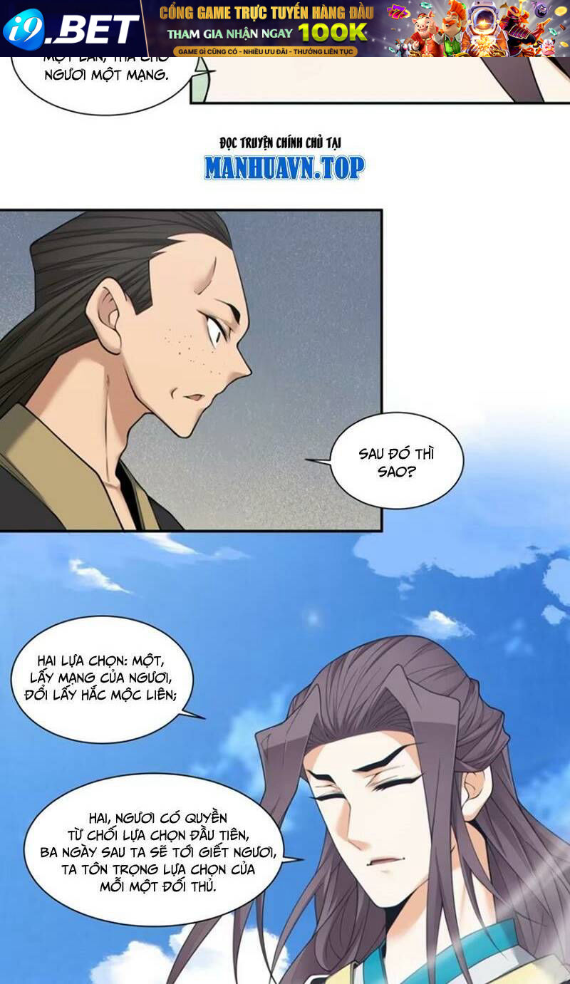 Đồ Đệ Của Ta Đều Là Đại Phản Phái Chapter 166 - Trang 29