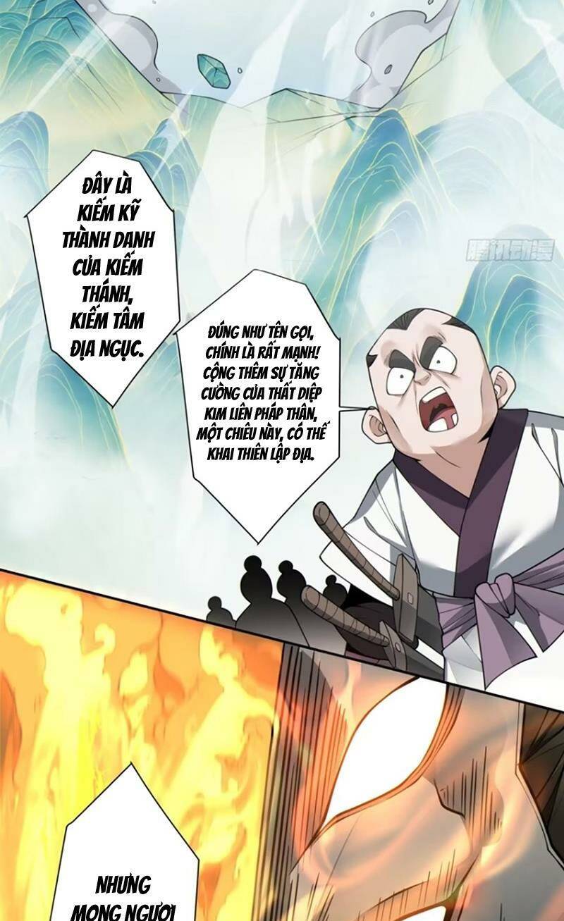 Đồ Đệ Của Ta Đều Là Đại Phản Phái Chapter 166 - Trang 4