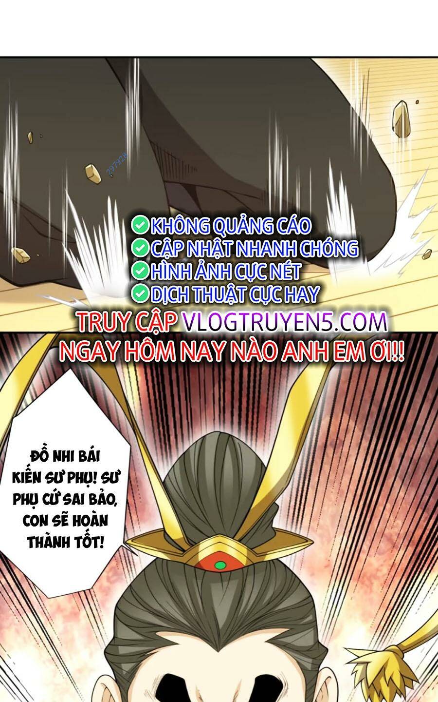 Đồ Đệ Của Ta Đều Là Đại Phản Phái Chapter 167 - Trang 24