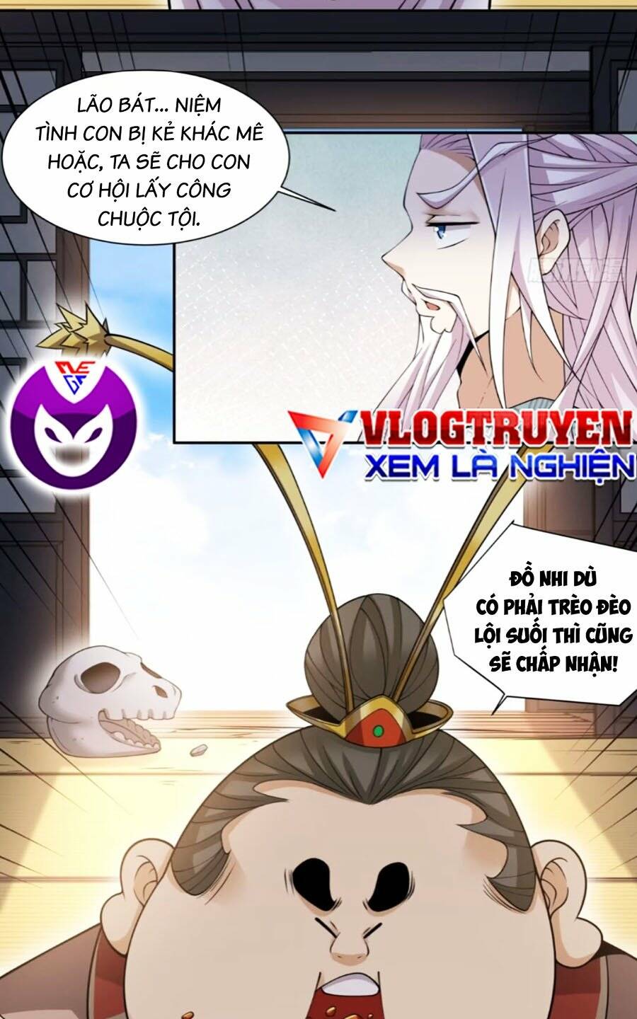 Đồ Đệ Của Ta Đều Là Đại Phản Phái Chapter 167 - Trang 27