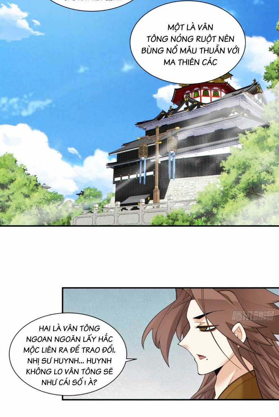 Đồ Đệ Của Ta Đều Là Đại Phản Phái Chapter 167 - Trang 3