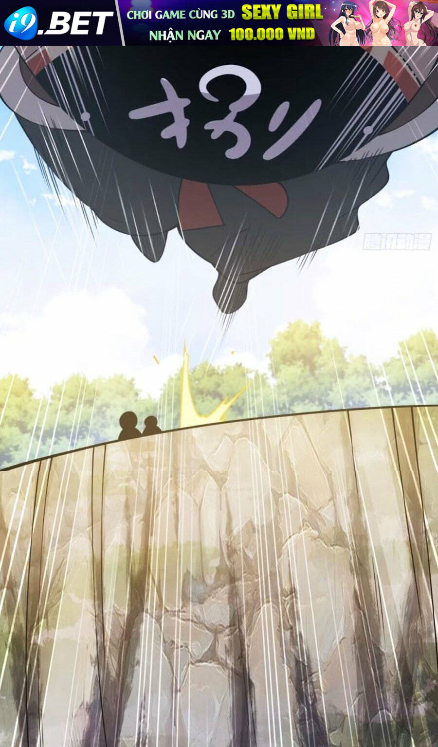 Đồ Đệ Của Ta Đều Là Đại Phản Phái Chapter 167 - Trang 42