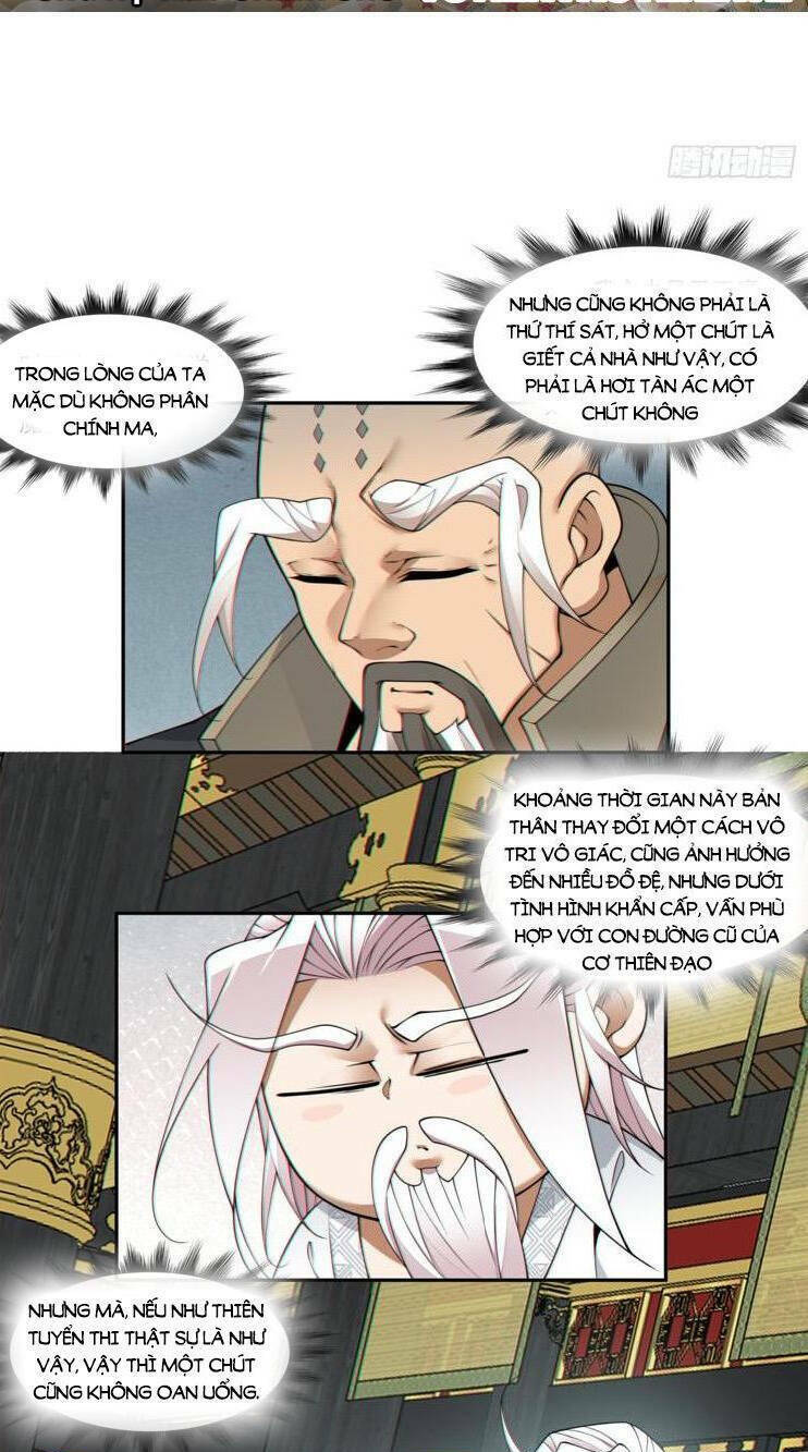 Đồ Đệ Của Ta Đều Là Đại Phản Phái Chapter 168 - Trang 18