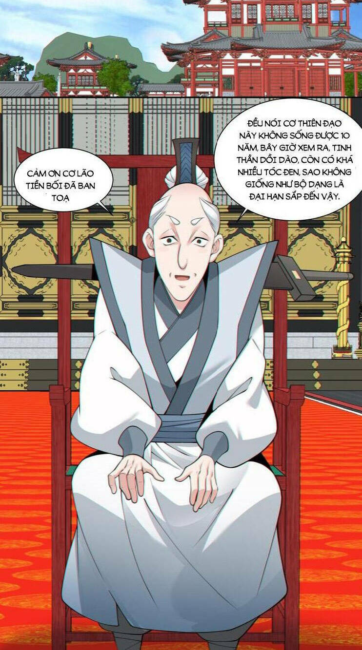 Đồ Đệ Của Ta Đều Là Đại Phản Phái Chapter 168 - Trang 1