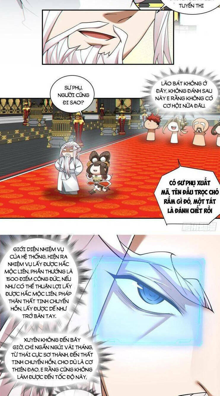 Đồ Đệ Của Ta Đều Là Đại Phản Phái Chapter 168 - Trang 22