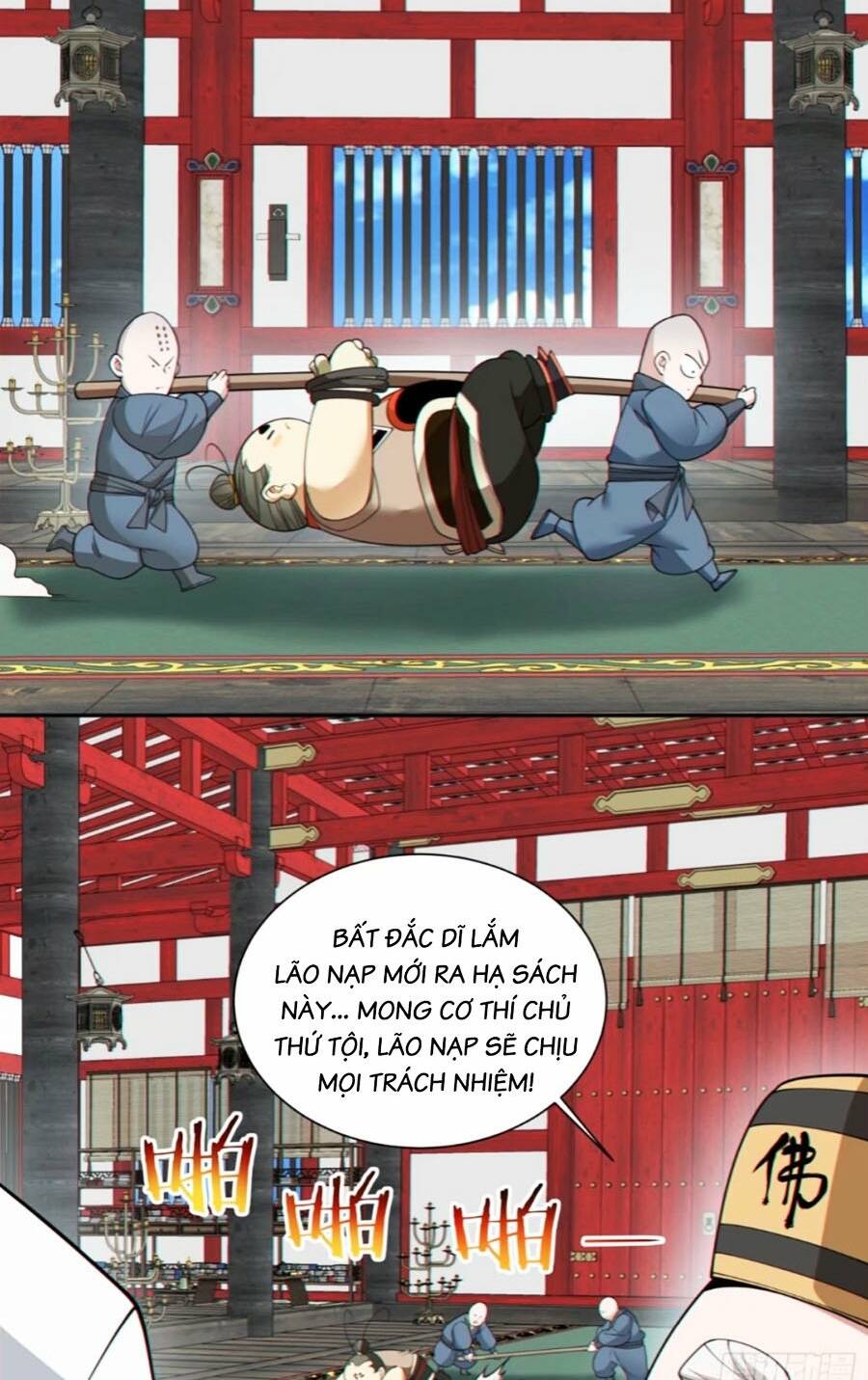 Đồ Đệ Của Ta Đều Là Đại Phản Phái Chapter 169 - Trang 23