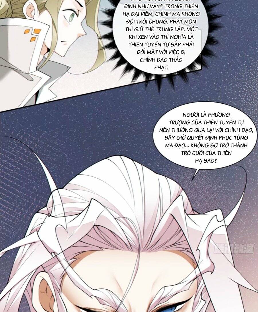 Đồ Đệ Của Ta Đều Là Đại Phản Phái Chapter 169 - Trang 50