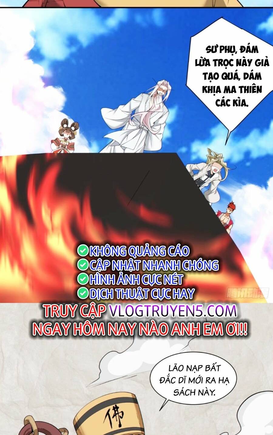 Đồ Đệ Của Ta Đều Là Đại Phản Phái Chapter 169 - Trang 7