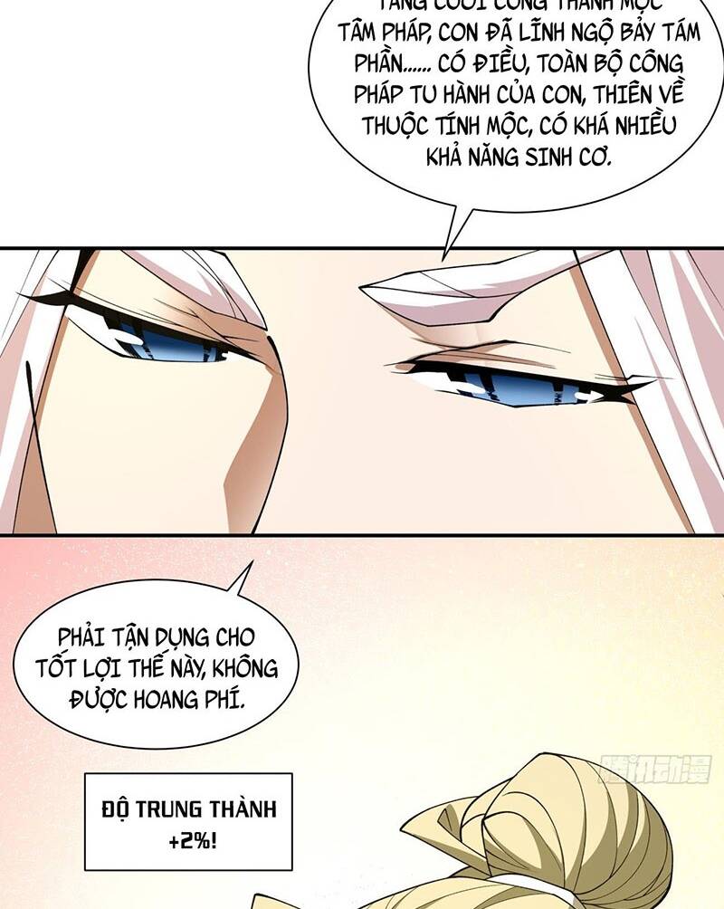 Đồ Đệ Của Ta Đều Là Đại Phản Phái Chapter 17 - Trang 11