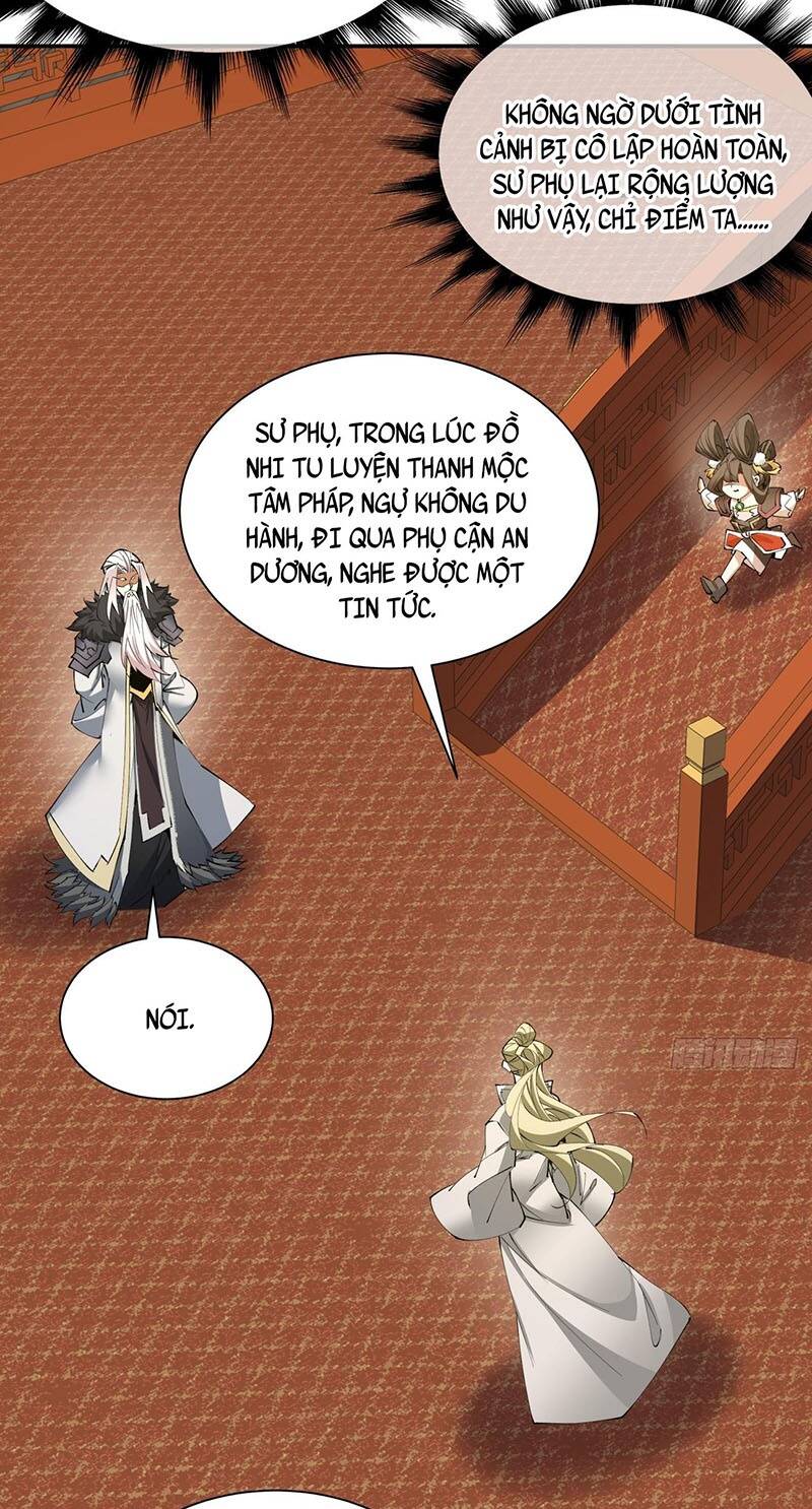 Đồ Đệ Của Ta Đều Là Đại Phản Phái Chapter 17 - Trang 14