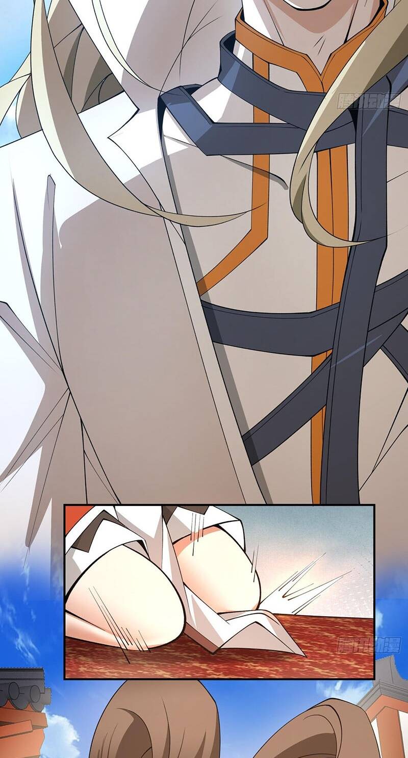 Đồ Đệ Của Ta Đều Là Đại Phản Phái Chapter 17 - Trang 16