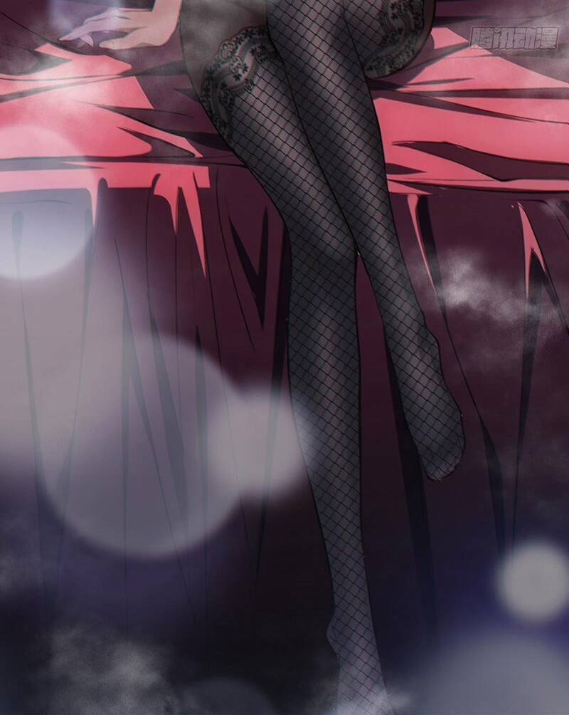 Đồ Đệ Của Ta Đều Là Đại Phản Phái Chapter 17 - Trang 1