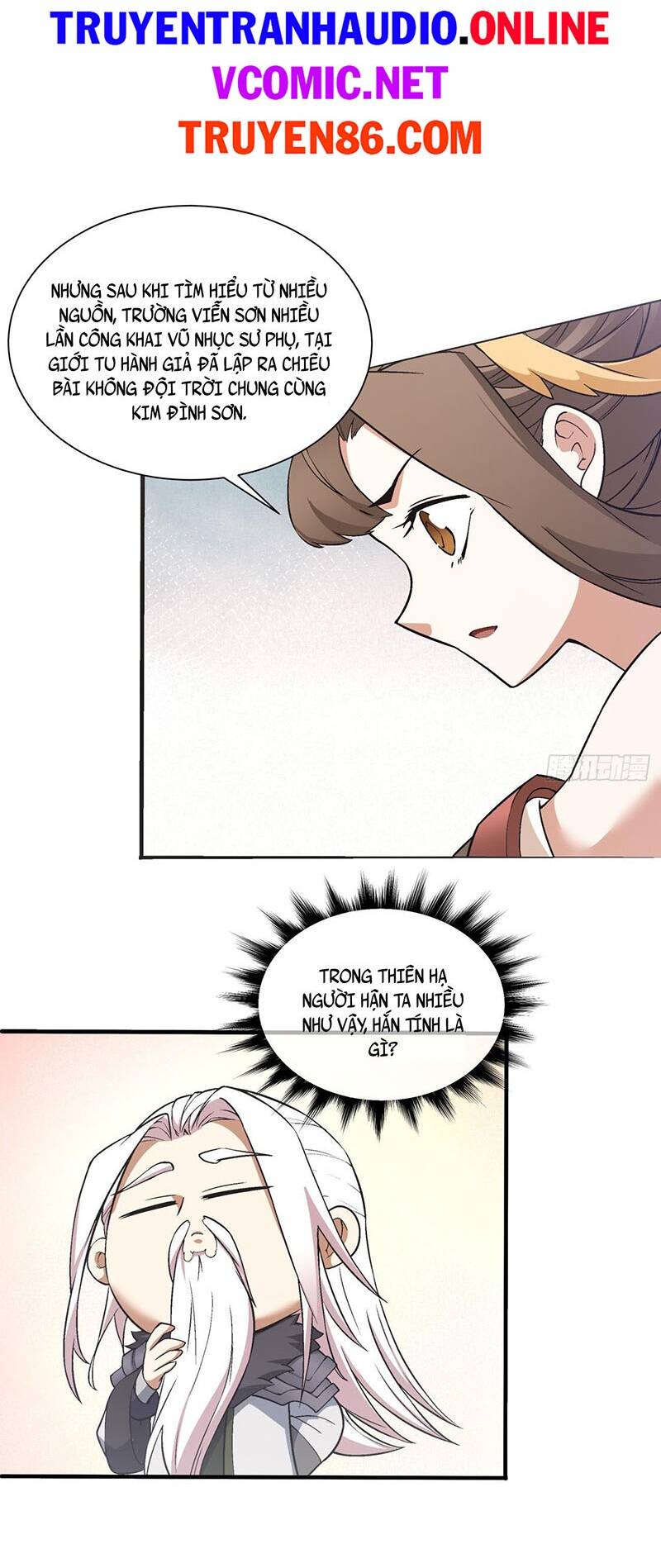 Đồ Đệ Của Ta Đều Là Đại Phản Phái Chapter 17 - Trang 22