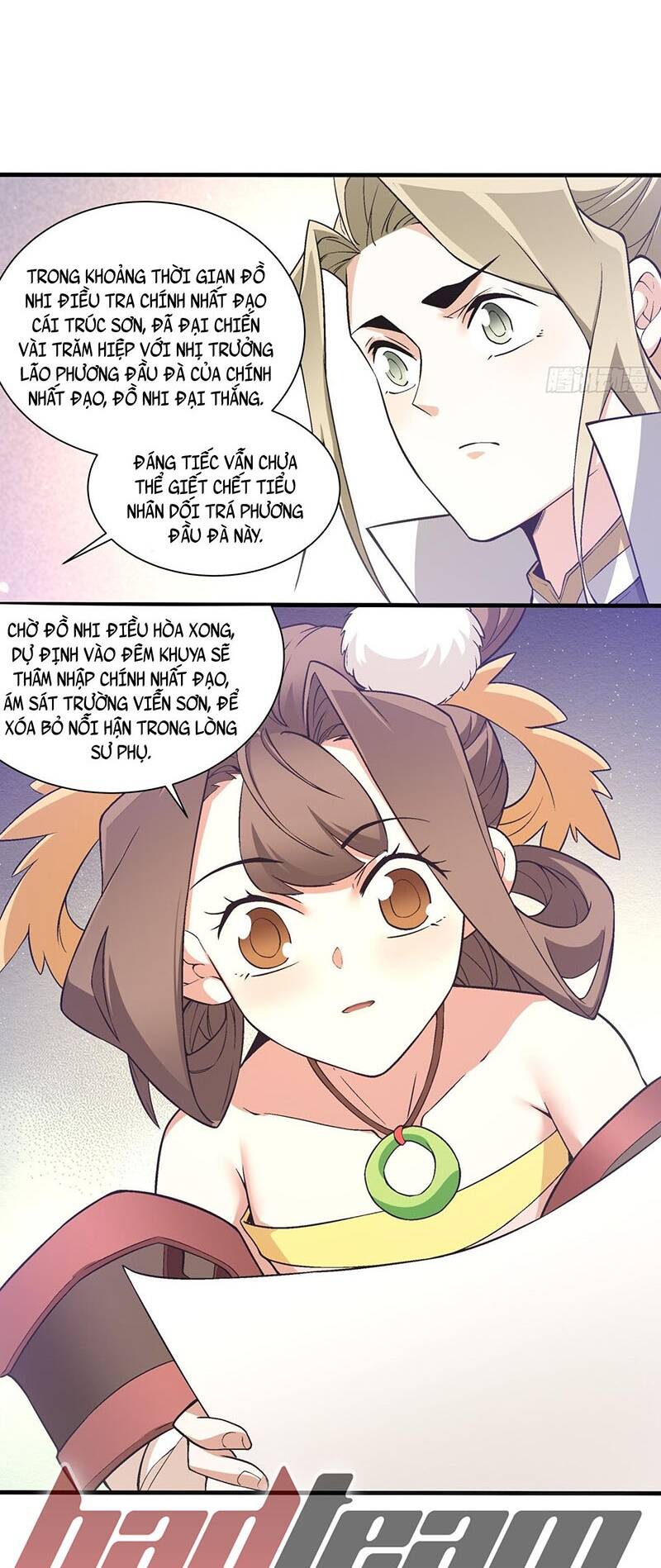 Đồ Đệ Của Ta Đều Là Đại Phản Phái Chapter 17 - Trang 23