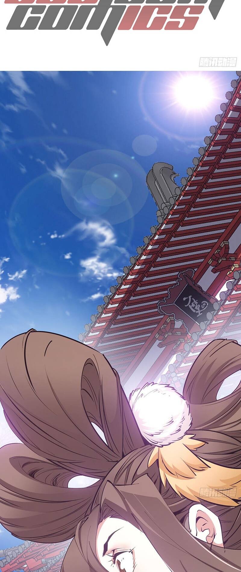 Đồ Đệ Của Ta Đều Là Đại Phản Phái Chapter 17 - Trang 24