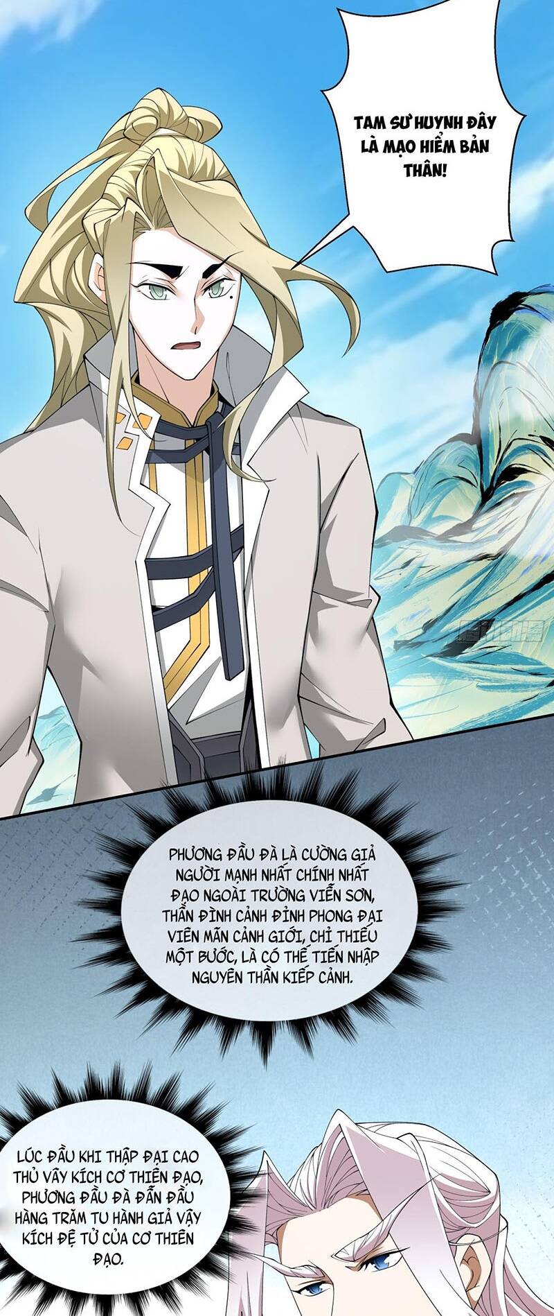 Đồ Đệ Của Ta Đều Là Đại Phản Phái Chapter 17 - Trang 26